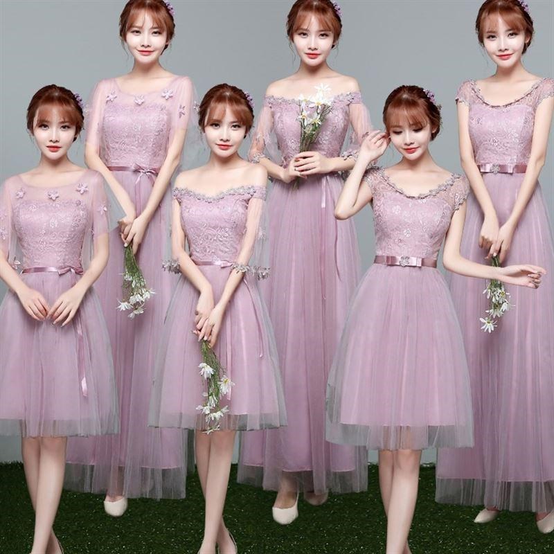 birthday party full dress wedding one word Pink Lace Dress wedding Dignified Sleeve banquet bride Dignifiedin the Women's clothing/Boutique , Wedding/Cheongsam/Formal dress , Formal dress/Evening category - from Buy2taobao.com to provide professional Taobao agent buy service