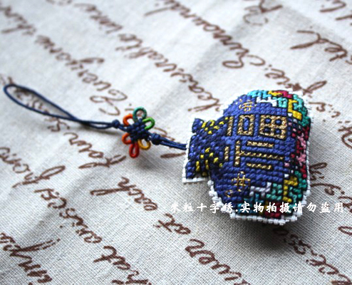 France DMC Cross Stitch Kit Double-sided embroidery Mobile phone pendant Key buckle Korean Korean Kofu Bag bluein the Home Fabric , Stitch & Tools Accessories , Cross Stitch Kit category - from Buy2taobao.com to provide professional Taobao agent buy service