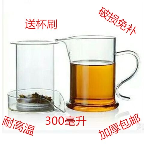 包邮加厚玻璃泡茶壶套装泡茶器红茶壶泡茶杯玻璃过滤网纱布网过滤|msdalam kategori pinggan mangkuk, set teh, Kung Fu teh - dari Buy2taobao.com untuk memberikan perkhidmatan ejen Taobao profesional membeli