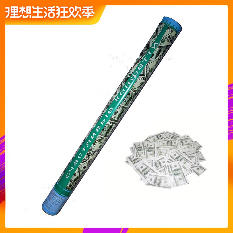 彩條60cm純仿真迷妳美金貨幣手持禮花筒結婚禮喜慶典禮賓花流星雨在類目 節慶用品/禮品, 禮花/禮炮中 - 來自Buy2taobao.com提供專業的淘寶代購服務