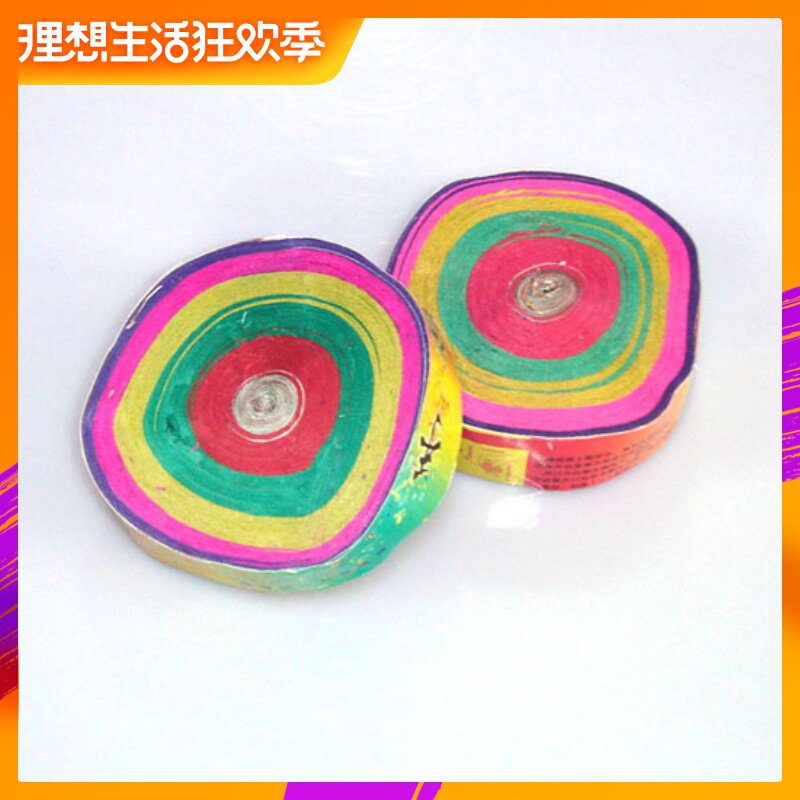 泓阳结婚庆元旦多彩简易手抛花彩带彩纸礼花操作简单推荐人气|ruв категории фестиваль товаров/подарок, фейерверк/салют - от Buy2taobao.com для оказания профессиональной услуги покупки агента Taobao