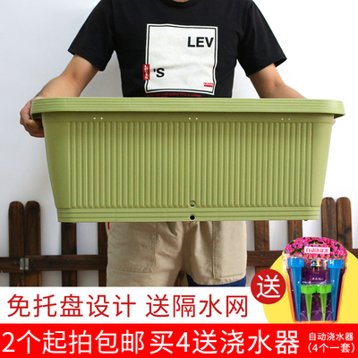 爱丽丝阳台种菜花盆塑料长方形爱丽思树脂加厚特大号蔬菜种植箱