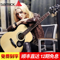 SAMICK三益吉他GD100S单板41民谣电箱101S木吉他初学圆角jita