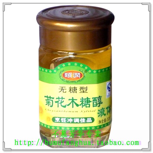 无糖食品-颐润无蔗糖型菊花木糖醇液体500克 南京福宝代糖产品|ruв категории зерно риса/север и Юг сухих грузов/приправы, приправы/джем/салат, повседневной специй, сахар - от Buy2taobao.com для оказания профессиональной услуги покупки агента Taobao