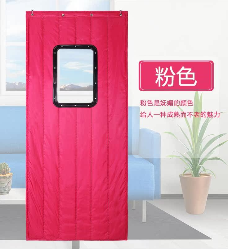 挡风车间布料空调软门帘冬季保暖防风暖气帘子门口订做隔离装饰在类目 居家布艺, 窗帘门帘及配件, 门帘中 - 来自Buy2taobao.com提供专业的淘宝代购服务