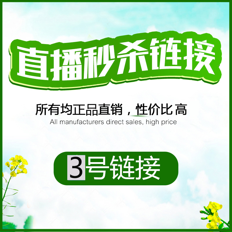 3号链接39元拍下请备注好编号(务必截图保存好编码和款式)|ruв категории спортивный костюм/досуг одежды, движение футболку - от Buy2taobao.com для оказания профессиональной услуги покупки агента Taobao