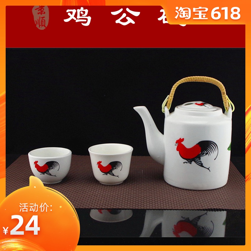 1 liter TVB Nostalgia Classic Ceramic cock portable teapot Kettle Cool water bottle Bridge Potin the Tableware , Tea set , Teapot category - from Buy2taobao.com to provide professional Taobao agent buy service