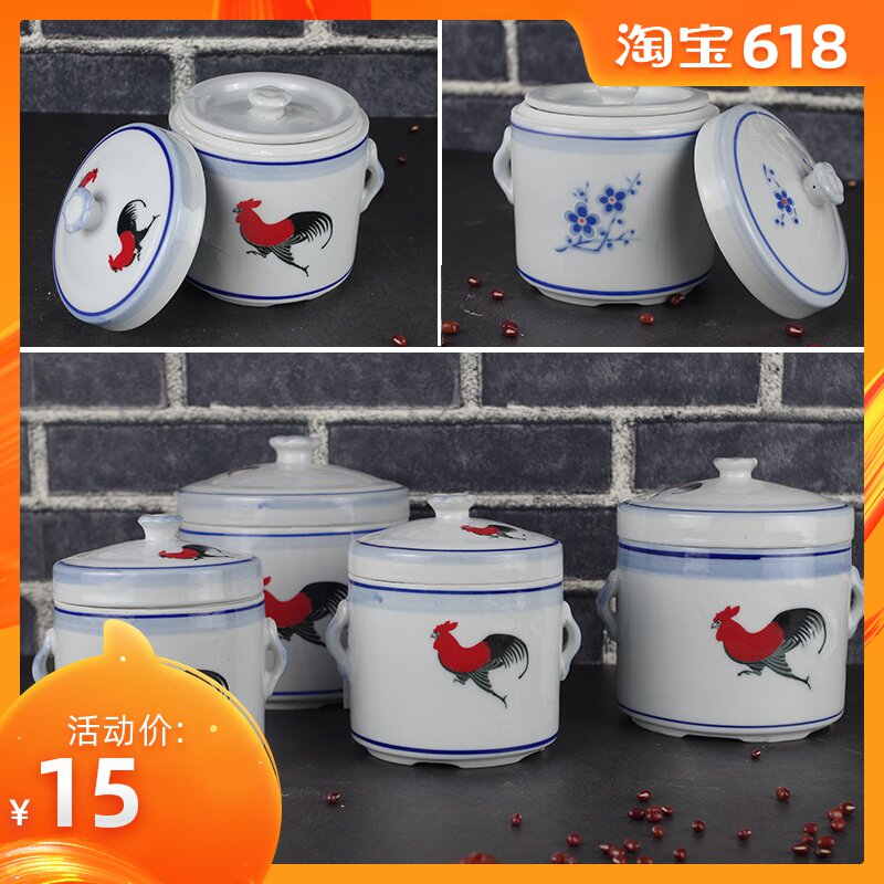 cock ceramics Double cover Ranch cup Nest cup hotel Home Furnishing apply Blue and white porcelain Blue Plum Stewin the Tableware , Tableware , Bottle/Tank category - from Buy2taobao.com to provide professional Taobao agent buy service