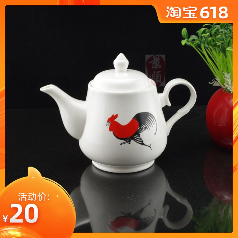 Special Offer Matching tableware Ceramic teapot Large High-capacity Porcelain white scented tea Teapotin the Tableware , Tea set , Teapot category - from Buy2taobao.com to provide professional Taobao agent buy service