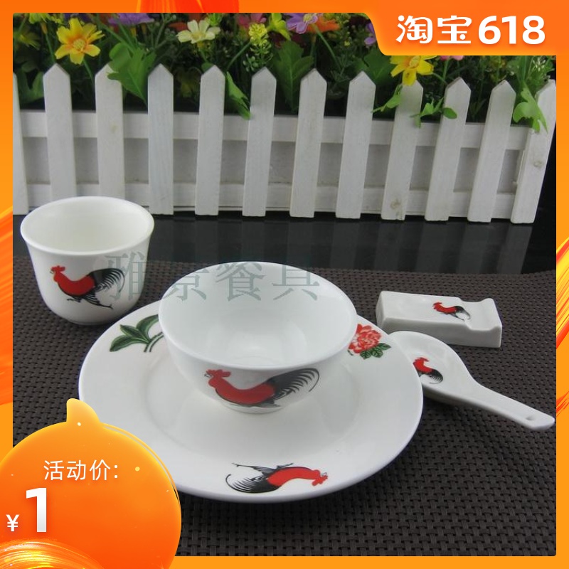 星級酒店餐具 包廂套裝 餐廳飯店家居擺台 懷舊公雞碗 黑尾公雞在類目 餐飲具, 餐具, 餐具瓷器套裝中 - 來自Buy2taobao.com提供專業的淘寶代購服務