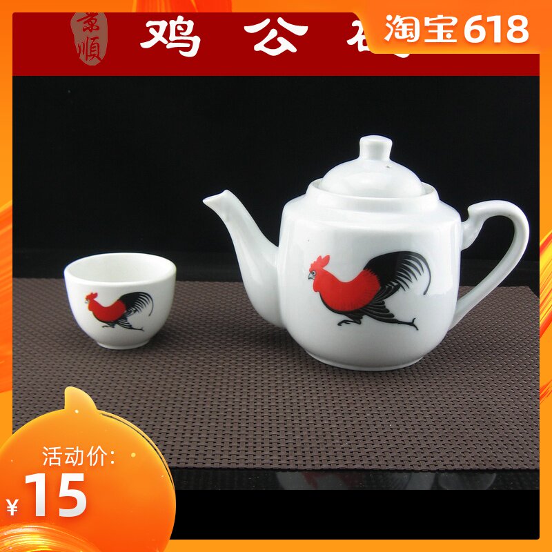 Ceramic chicken tradition Simplicity atmosphere 800ml Teapot pot flagon Nostalgia modelsin the Tableware , Tea set , Teapot category - from Buy2taobao.com to provide professional Taobao agent buy service