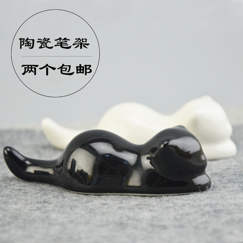 毛笔架山笔托创意搁笔托学生日式可爱小摆件简约陶瓷景德镇在类目 电子词典/电纸书/文化用品, 收纳/陈列用品, 笔架中 - 来自Buy2taobao.com提供专业的淘宝代购服务