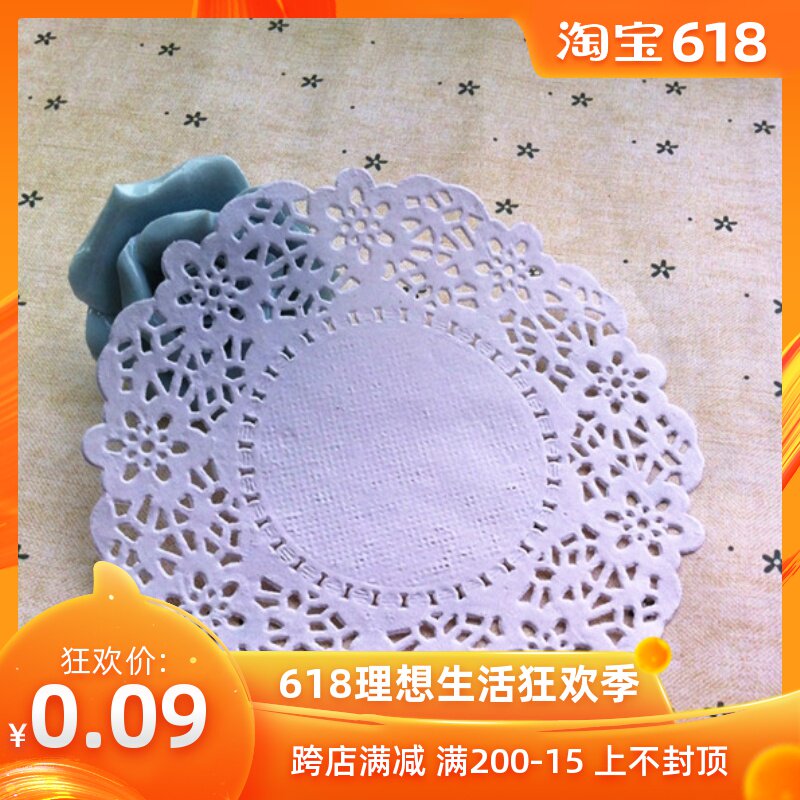 白色蕾丝纸花边纸垫纸拍摄道具 盒子装饰贺卡美化 直径11.5厘米在类目 3C数码配件, 单反/单电相机配件, 影棚设备, 辅助道具类中 - 来自Buy2taobao.com提供专业的淘宝代购服务