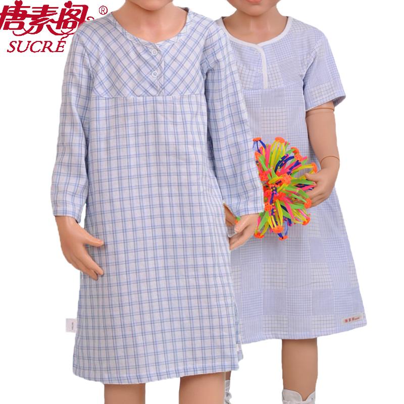 唐素閣男孩寶寶兒童青少年睡裙睡袍家居袍雙層紗布純棉春夏空調房在類目 童裝/嬰兒裝/親子裝, 兒童家居服, 家居袍/睡袍中 - 來自Buy2taobao.com提供專業的淘寶代購服務