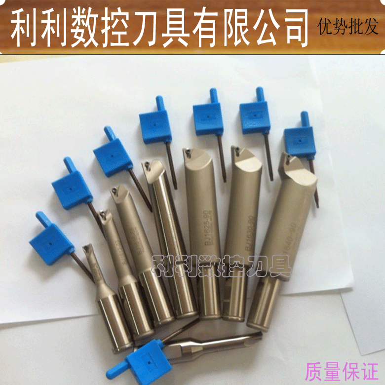 Boring Bar/Boring Arbor/Boring head tool bar NBJ16 Boring Arbor Arbor DBJ1010-40in the Hardware/Tool , Cutting , Boring Tool category - from Buy2taobao.com to provide professional Taobao agent buy service