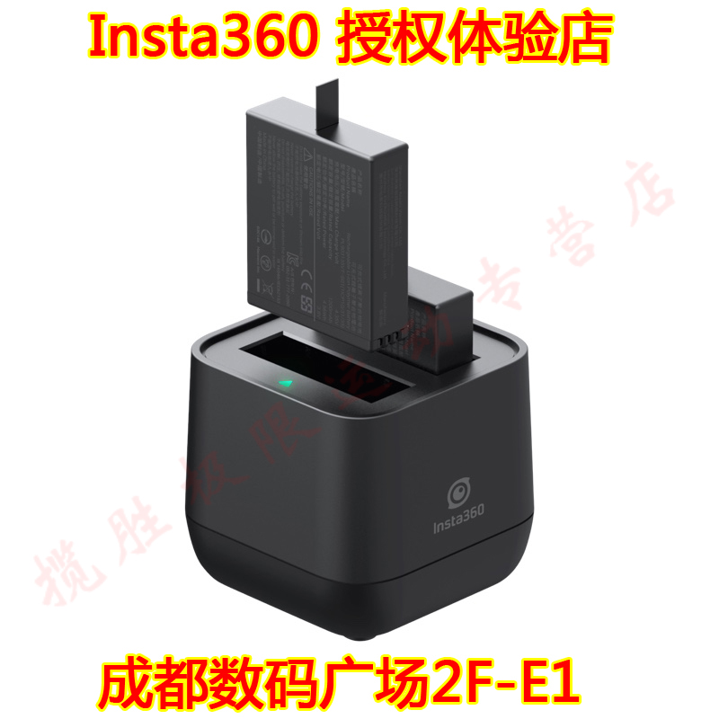insta360 ONE X 双充充电器 快速充电座 座充|ruв категории Цифровые аксессуары, камера аксессуары - от Buy2taobao.com для оказания профессиональной услуги покупки агента Taobao