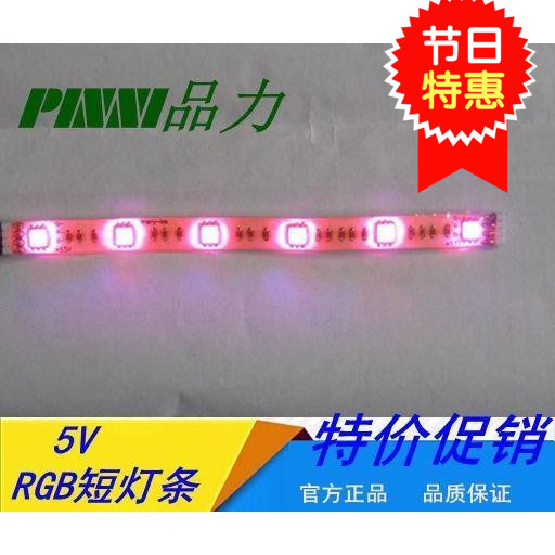 3V 4V 5V 6V软灯条5050RGB灯条 电池控制双面胶低电压彩灯3528在类目 家装主材, 光源, LED光源, LED灯带中 - 来自Buy2taobao.com提供专业的淘宝代购服务