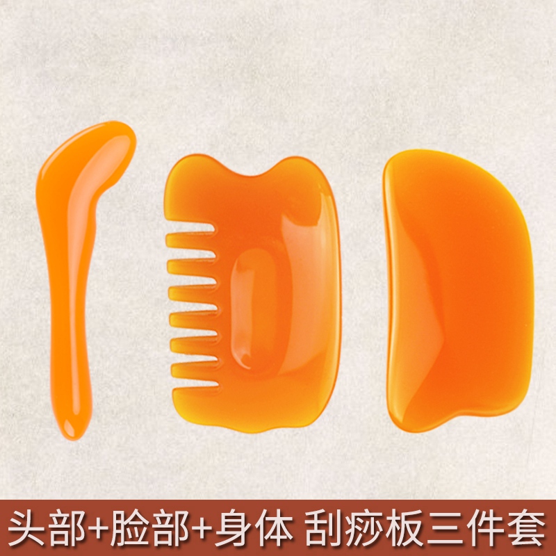 刮痧板套装面部家用脸部三件套疏通经络家庭式美容眼部/刮眼棒|msdalam kategori Penjagaan diri/kesihatan/peralatan urut, Equipment Meridian Penjagaan Kesihatan, filem pelupusan/Lembaga - dari Buy2taobao.com untuk memberikan perkhidmatan ejen Taobao profesional membeli