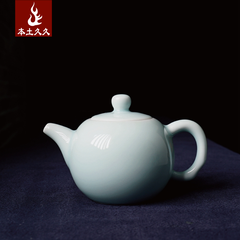 陶瓷龙泉青瓷 精品茶具单壶小日式 弟窑茶道专用功夫茶壶 韵致壶在类目 餐饮具, 茶具, 功夫茶具中 - 来自Buy2taobao.com提供专业的淘宝代购服务