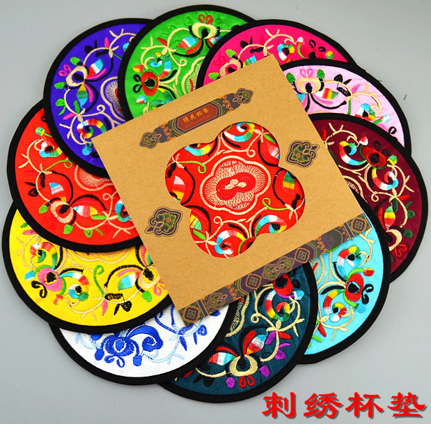 小杯垫12.5cm 圆杯垫 刺绣杯垫 传统图案 中式古典家居在类目 居家布艺, 缝纫DIY材料、工具及成品, 布艺DIY成品, 杯垫中 - 来自Buy2taobao.com提供专业的淘宝代购服务