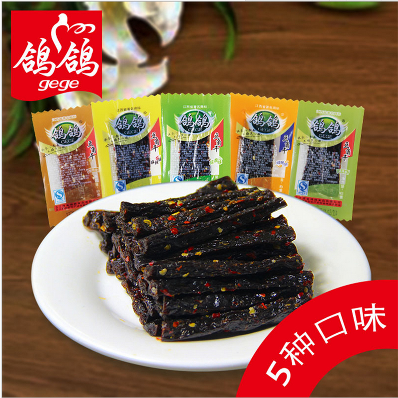 鸽鸽食品豆角干散称500g蒜香/麻辣江西特产豆干手撕辣条零食小吃|ruв категории закуски/орехи/специальность, творог изделия/сушеные овощи, сушеные овощи - от Buy2taobao.com для оказания профессиональной услуги покупки агента Taobao