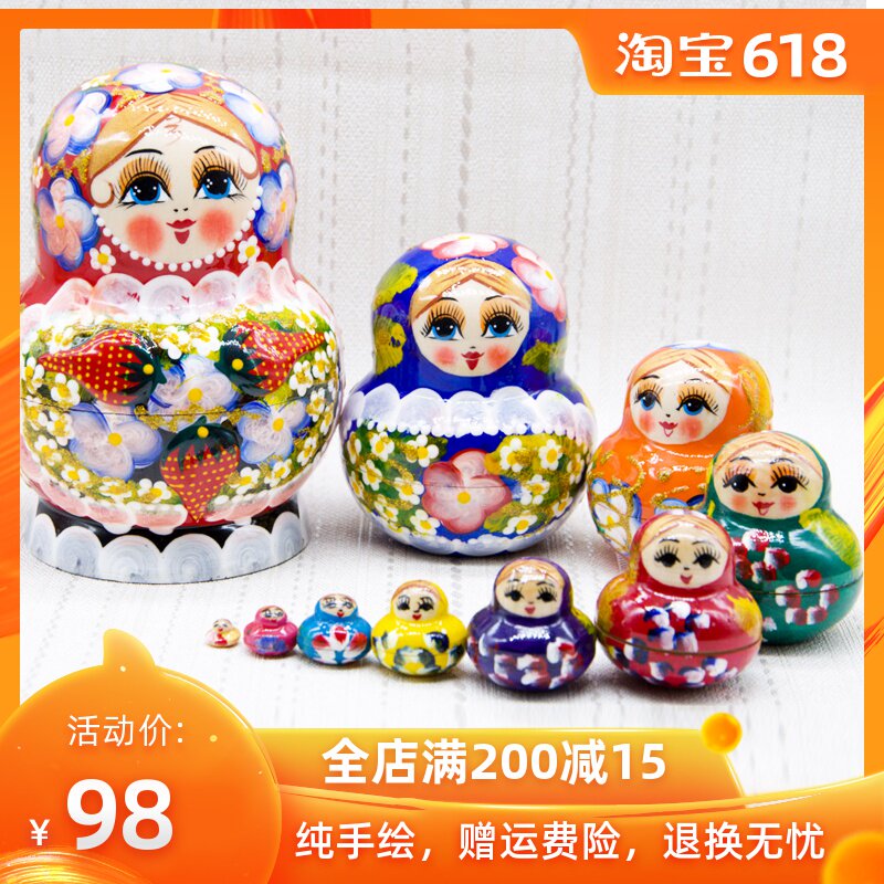 俄罗斯进口套娃十层木质玩具套娃娃10层特色工艺品创意生日礼物在类目 特色手工艺, 海外工艺品, 俄罗斯特色中 - 来自Buy2taobao.com提供专业的淘宝代购服务