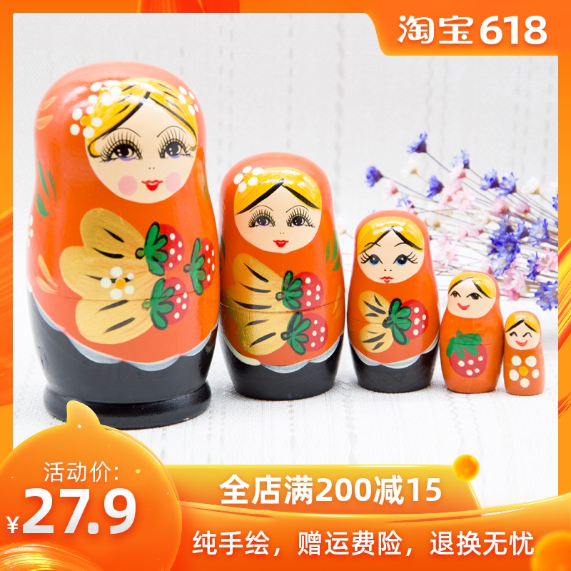 正品俄罗斯5五层套娃段木套娃儿童玩具创意摆件生日礼物|msdalam kategori Ciri-ciri kraftangan, Crafts luar negara, istimewa Rusia - dari Buy2taobao.com untuk memberikan perkhidmatan ejen Taobao profesional membeli