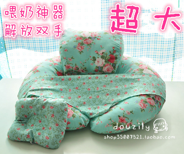 豪华特大哺乳枕头 喂奶枕 婴儿宝宝多功能学坐枕 孕妇用品哺乳垫在类目 孕妇装/孕产妇用品/营养, 妈妈产前产后用品, 哺乳枕中 - 来自Buy2taobao.com提供专业的淘宝代购服务