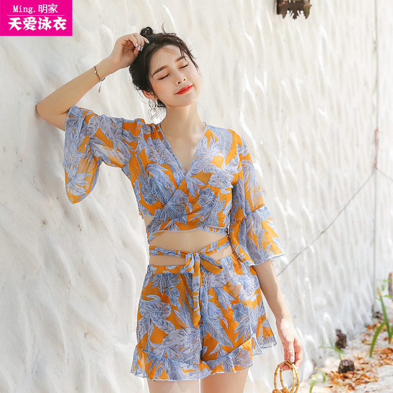 Fission Skirt 4 sets Swimsuit Steel ring Gather Self cultivation Show thin pagoda sleeve Frenum hot spring Swimming suitin the Sports/Yoga/Fitness/Fans supplies , Swim , Split swimsuit category - from Buy2taobao.com to provide professional Taobao agent buy service