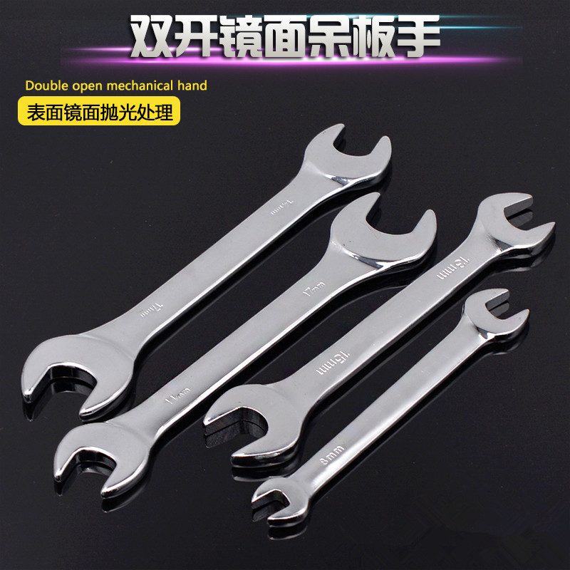 开口扳手呆扳手双头镜面扳手工具8/9/10/12/14/17/22/24/30MM|msdalam kategori perkakasan/alat, Alat-alat tangan, Wrench, sepana menghabiskan berkepala dua - dari Buy2taobao.com untuk memberikan perkhidmatan ejen Taobao profesional membeli