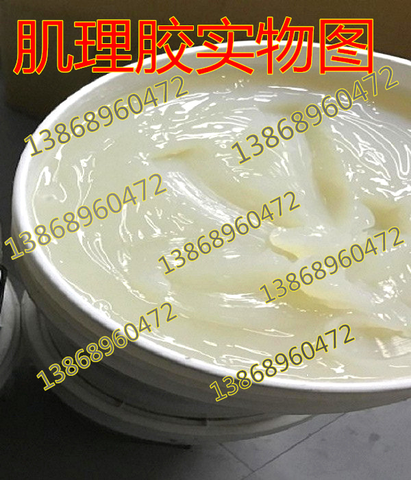 亚光油画肌理胶/立体透明肌理胶/塑形膏/油画仿真胶油画保护胶4kg在类目 基础建材, 涂料(乳胶漆), 艺术涂料中 - 来自Buy2taobao.com提供专业的淘宝代购服务