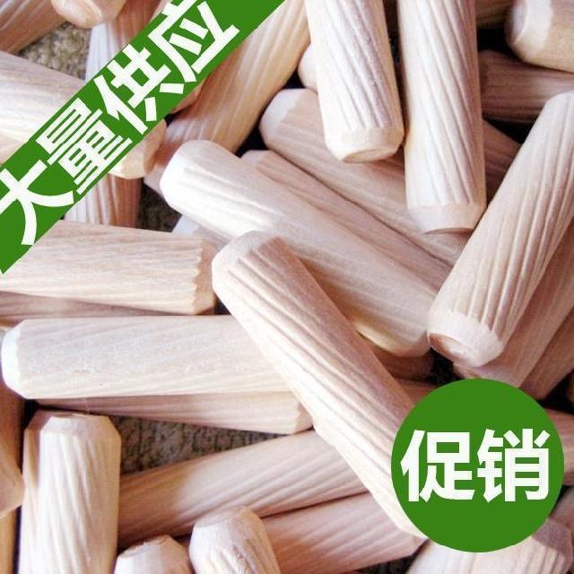 国标8*40mm圆木榫 斜纹 木塞木棒木钉木肖家具连接件 8x40毫米|ruв категории основы строительных материалов, бытовой техники, мебель и оборудование, пробка/木榫 - от Buy2taobao.com для оказания профессиональной услуги покупки агента Taobao