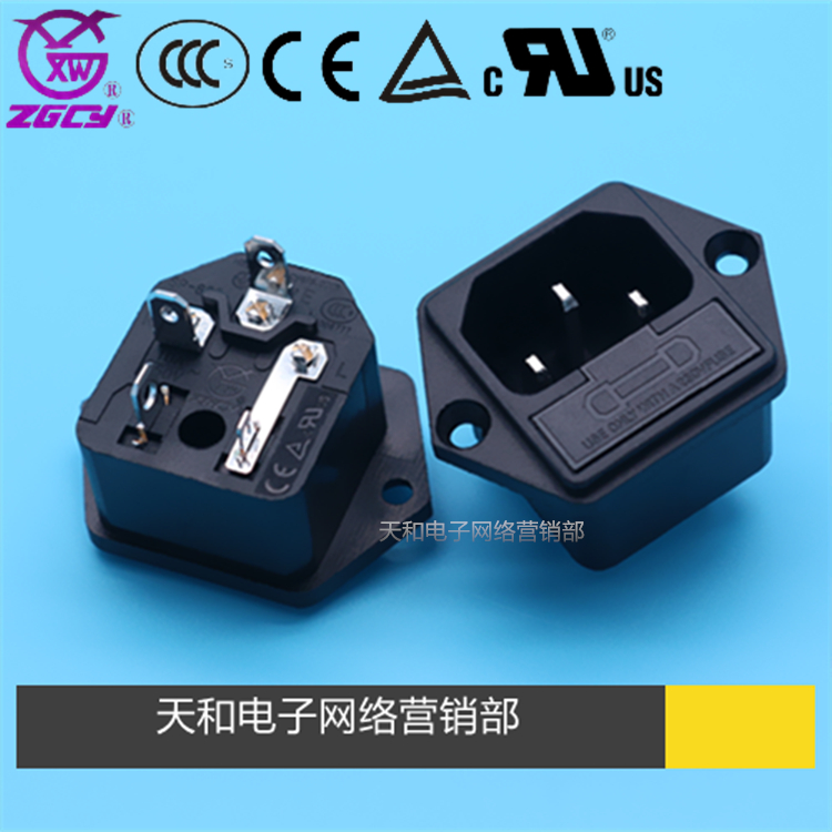 二合壹 帶保險絲 固定耳朵 純銅 AC 電源插座 SP-862A2 10A250V在類目 電子/電工, 插座, 電源插座中 - 來自Buy2taobao.com提供專業的淘寶代購服務