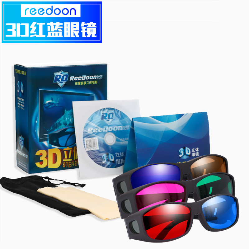 reedoon Red and blue stereo 3d glasses ordinary computer television Dedicated Eye mobile phone myopia General fundin the ZIPPO/Swiss Army Knife/Glasses , Functional glasses , 3D Glasses category - from Buy2taobao.com to provide professional Taobao agent buy service