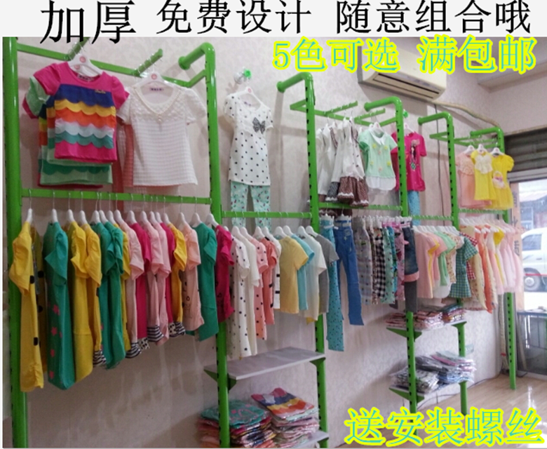 服装上墙货架服装店衣架展示架立柱组合架童装货架墙壁装修架女装在类目 商业/办公家具, 服装店家具, 服装展示架中 - 来自Buy2taobao.com提供专业的淘宝代购服务