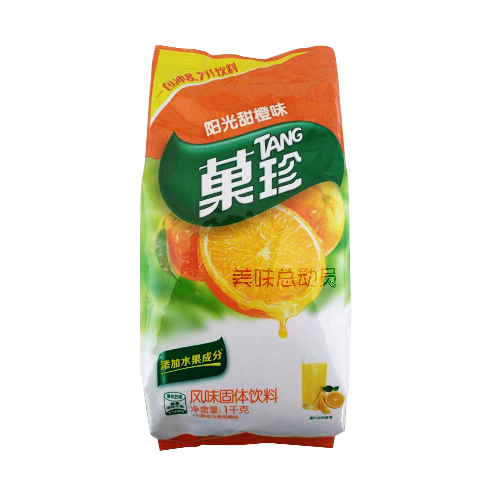 皇冠 正品 億滋果珍1000g 麥當勞有用 陽光甜橙味 果珍桔子粉在類目 咖啡/麥片/衝飲, 藕粉/麥片/衝飲品, 衝飲果汁中 - 來自Buy2taobao.com提供專業的淘寶代購服務