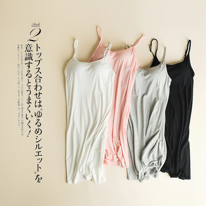 pregnant woman Home longuette camisole modal With Sternum postpartum maternity dress Autumn Skin-friendly ventilation pregnant woman Nightdressin the Maternity/Maternal supplies/Nutrition , Maternity , Dress category - from Buy2taobao.com to provide professional Taobao agent buy service