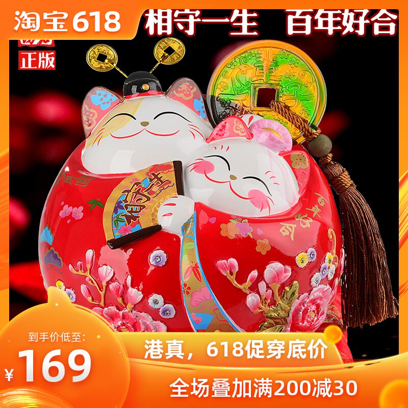 金石情侶招財貓送女朋友閨蜜結婚房家居裝飾擺件高檔創意禮物包郵在類目 家居飾品, 擺件中 - 來自Buy2taobao.com提供專業的淘寶代購服務