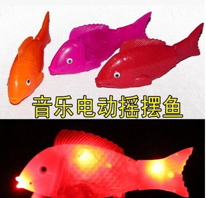 仿真电动自由鱼 电动鱼 投影电动实色鱼 带灯光音乐地摊玩具厂家|msdalam kategori Toy/bayi/teka-teki/blok bangunan/model, elektronik/cahaya/berudara/mainan rumit, mainan LED - dari Buy2taobao.com untuk memberikan perkhidmatan ejen Taobao profesional membeli