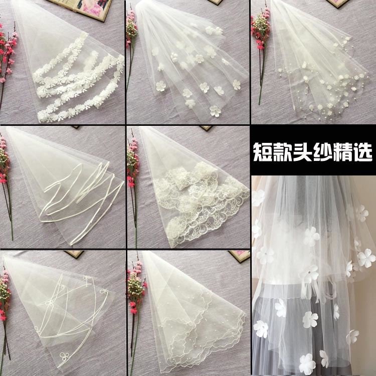 闪亮花朵缎面韩式百搭结婚影楼香槟色蓬蓬配饰lolita花嫁头纱海滩在类目 服饰配件/皮带/帽子/围巾, 婚纱礼服配件, 头纱中 - 来自Buy2taobao.com提供专业的淘宝代购服务