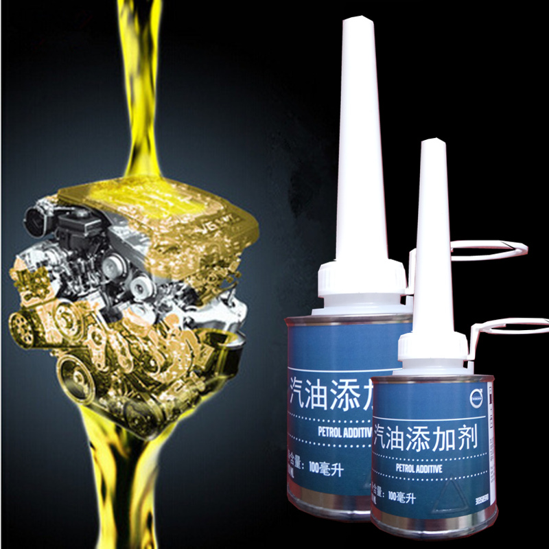 适配沃尔沃添加剂原厂全系通用汽油添加剂燃油保护剂燃油燃油宝|ruв категории автомобиль/товаров/аксессуары/переоснащение, автомобильной красоты/Содержание/обслуживание, автомобильный ремонт товаров, присадки для бензина - от Buy2taobao.com для оказания профессиональной услуги покупки агента Taobao