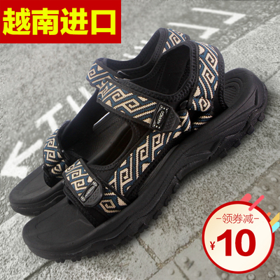 夏季新款越南凉鞋男鞋子日韩大码户外休闲运动男凉鞋个性沙滩鞋男
