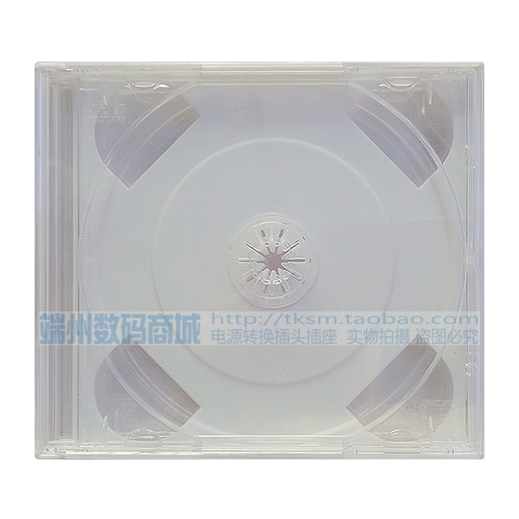 进口CD白盒 CD光盘方盒子 透明白色4CD空盒 4CD厚盒 加厚4碟白盒|msdalam kategori peralatan pejabat/Supplies/Perkhidmatan yang berkaitan, Membakar cakera kelas storan, beg CD/kes CD - dari Buy2taobao.com untuk memberikan perkhidmatan ejen Taobao profesional membeli