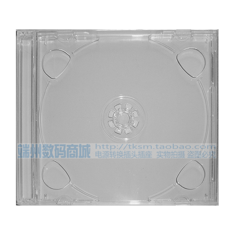 欧美日本原装进口CD盒 标准CD光碟方盒子 透明双片CD空盒 2CD盒子在类目 办公设备/耗材/相关服务, 磁盘刻录存储类, 光盘袋/光盘盒中 - 来自Buy2taobao.com提供专业的淘宝代购服务