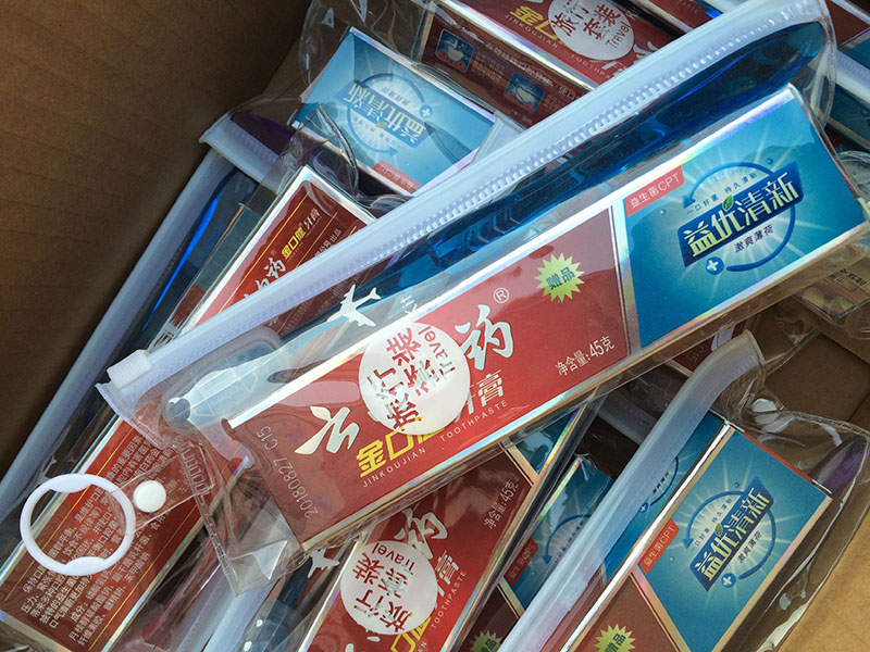 云南白药金口键牙膏45g+牙刷2件套 旅行套装 透明洗漱袋包装|ruв категории туалетные чище/санитарно - гигиенических салфеток/бумага/Ароматерапия, шампунь/человек чистой, полости рта, зубная паста - от Buy2taobao.com для оказания профессиональной услуги покупки агента Taobao