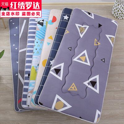 。0.9×1.9学生宿舍床垫防潮0.8×2.0八十寝室夏季出租屋工艺可折