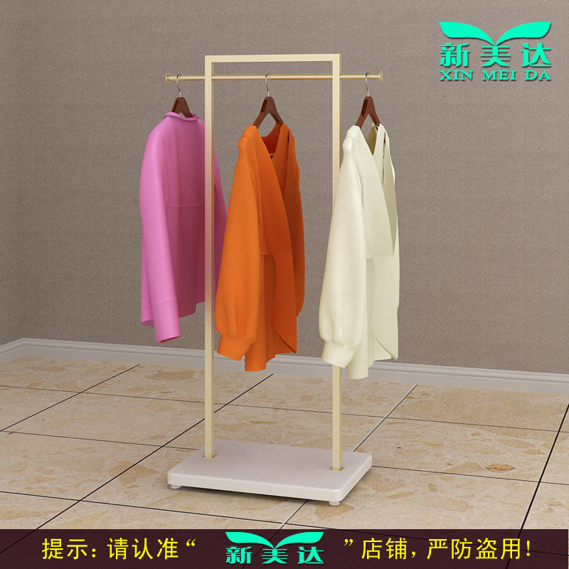 服装店货架拉丝钢香槟金额玫瑰金服高档女装展示架侧挂中岛架子在类目 商业/办公家具, 货架/展柜, 服装货架中 - 来自Buy2taobao.com提供专业的淘宝代购服务