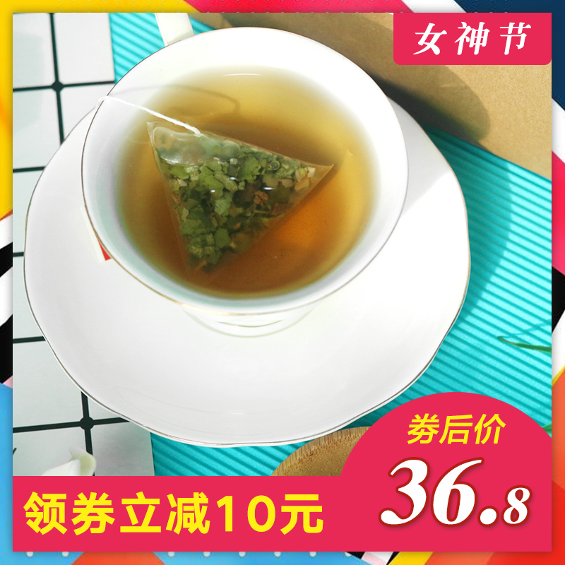 Melon Lotus leaf tea Cassia Rose Tea combination Health tea Belly Qingchang natural Stool Old Chinesein the Tea , Replacement/Flowers/Fruit/Tea reprocessing , Replacement/Herbal Tea category - from Buy2taobao.com to provide professional Taobao agent buy service