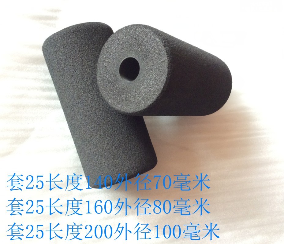 Gym accessories Foam Sponge jacket strength training Used Foam In cotton Foam handlein the Sports/Yoga/Fitness/Fans supplies , Treadmill/Large fitness equipment , Strength training equipment(Integrated) category - from Buy2taobao.com to provide professional Taobao agent buy service