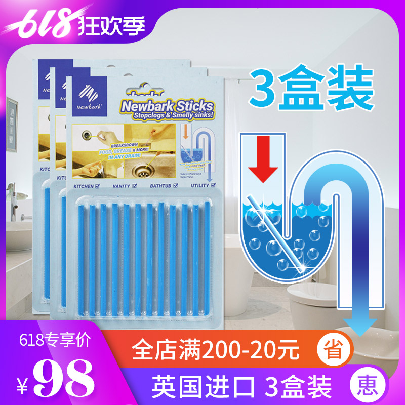 3盒裝newbark英國進口萬能清潔棒廁所廚房疏通下水道神器疏通堵塞在類目 家庭/個人清潔工具, 衛浴用具/衛浴配件, 管道疏通器中 - 來自Buy2taobao.com提供專業的淘寶代購服務